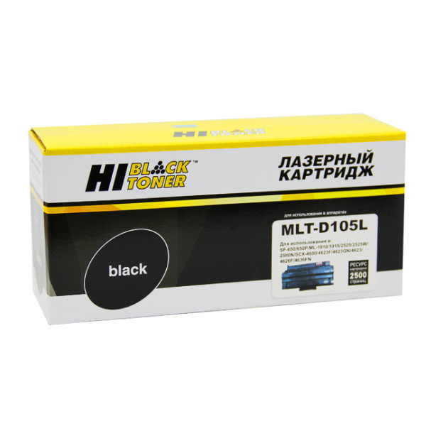 Тонер-картридж Hi-Black HB-MLT-D105L (оригинальный номер: MLT-D105L; черный; 2500стр; ML-1910, 1915, 2525, 2525W, 2580N, SCX4600)