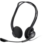 Гарнитура Logitech PC Headset 960 USB (оголовье, USB, 2.4м, накладные, USB)