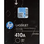 Тонер-картридж HP 410A (черный; 2300стр; LJ Pro M452, M477)
