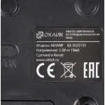 Oklick 665MW Black-Red USB (радиоканал, кнопок 3, 1000dpi)