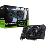 Видеокарта GeForce RTX 5050 2317МГц 8Гб MSI (GDDR6, 128бит)