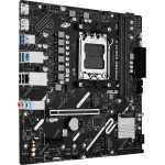 Материнская плата ASUS PRIME B840M-R (x)