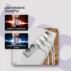 Сетевой фильтр Buro 500SL-1.5-G (1,5м, 5xEURO, 1,5кВт, 7А) [500SL-1.5-G]