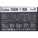Блок питания Aerocool Cylon 700W (ATX, 700Вт, 20+4 pin, ATX12V 2.4, 1 вентилятор, WHITE)