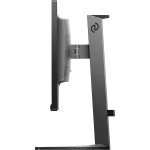 Монитор Philips 25M2N3200U (IPS, 1920x1200, 300Гц, 400кд/м2)