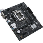 Материнская плата ASUS PRIME H610M-R D4-SI (LGA1700, H610, 2xDDR4, microATX)