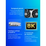 Видеокарта GeForce RTX 5070 2542МГц 12Гб MSI (GDDR7, 192бит)
