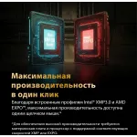 Память DIMM DDR5 2x16Гб 6400МГц Patriot (51200Мб/с, CL32, 288-pin)