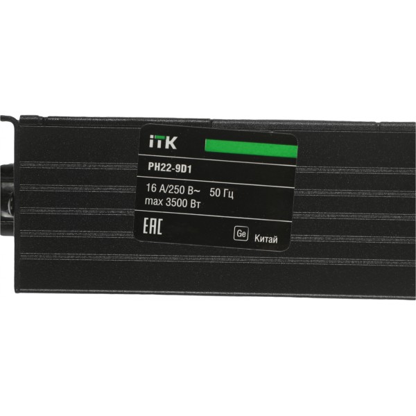 IEK PH22-9D1