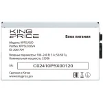 Блок питания KingPrice KPPSU350V4 (ATX, 350Вт)