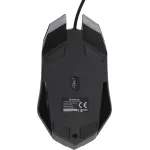 Мышь DEFENDER Cyber MB-560L Black USB (1200dpi)