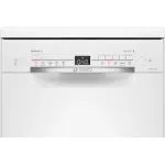 Посудомоечная машина Bosch SPS2HMW54Q