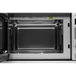 Микроволновая печь Hyundai HBW 2544 IX