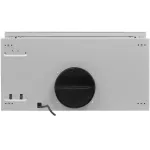 Вытяжка Gorenje TH60E8SGB