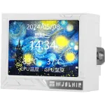 Кулер Thermalright M-VISION-360-WH-ARGB