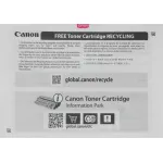 Тонер-картридж Canon 057 (черный; 3100стр; LBP228x, LBP226dw, LBP223dw, MF449x, MF446x, MF445dw, MF443dw, MF453dw)