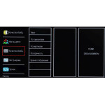 Монитор Hiper SB2705 (27