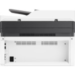 МФУ HP Laser MFP 137fnw (лазерная, черно-белая, A4, 128Мб, 20стр/м, 1200x1200dpi, 10'000стр в мес, RJ-45, USB, Wi-Fi)