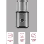 Кофемолка Rondell RDE-1150