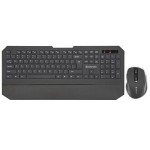 Клавиатура и мышь DEFENDER Berkeley C-925 Nano Black USB (радиоканал, классическая мембранная, 104кл, лазерная, кнопок 6, 1600dpi)