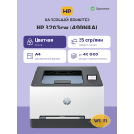 HP Color LaserJet Pro 3203dw