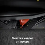 Робот-пылесос Dreame E10 (влажная, сухая, контейнер, мощность всасывания: 20Вт/4500Па, пылесборник: 0.33л, потребляемая мощность: 50Вт)