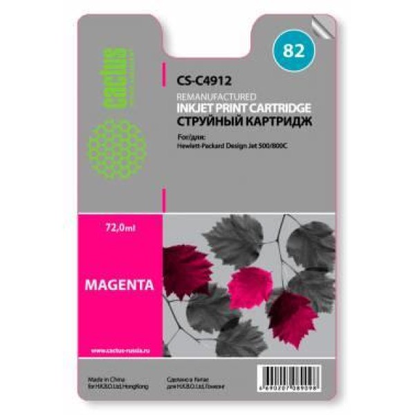 Чернильный картридж Cactus HP 82 CS-C4912 (пурпурный; 72стр; DJ 500, 800C)