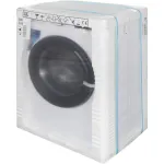 Стиральная машина Beko WSRE6H612ZAWI(фронтальная средняя, класс стирки/отжима/э.потребления: A/B/A-10% , макс: 6,5кг, 1200 об/мин, инвертер, 60x84x44см, белый)