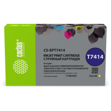 Картридж Cactus CS-EPT7414 (оригинальный номер: T7414; желтый; 1100стр; SureColor SC-F6000, 6200, 7000)