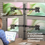 ONKRON D421E