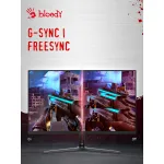 Монитор Bloody MN270Q (27