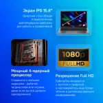 Ноутбук Acer Extensa 15 EX215-23-R9DA (AMD Ryzen 3 7320U 2.4 ГГц/16 ГБ LPDDR5/15.6