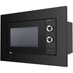 Микроволновая печь Hyundai HBW 2031 BG