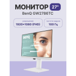 Монитор BenQ GW2786TC (27