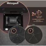 Вытяжка Weissgauff Zibal 60 BLX