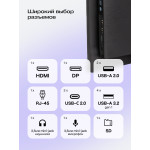 Моноблок Hiper V6 (23,8