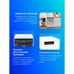 Посудомоечная машина Gorenje GS643C90W