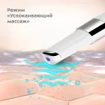 КТ-3121