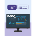 Монитор BenQ BL2790 (27