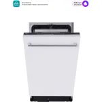 Посудомоечная машина Midea MID45S150I
