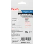 Разветвитель USB BURO BU-HUB4-U2.0