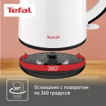 Tefal KO260130