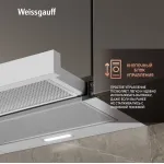 Вытяжка Weissgauff Tel 06 1M WE
