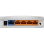 Роутер TP-Link TL-WR841N