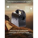 Зарядное устройство Artway EA-146IS (емкость: 39 600мAч)