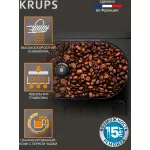 Кофемашина Krups Arabica EA811810