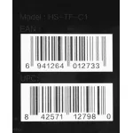 Карта памяти microSDHC 8Гб Hikvision (Class 10, 92Мб/с, UHS-I U1, без адаптера)