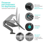 ONKRON G160