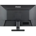 Монитор Iiyama XU2493HSU-B7 (23,8