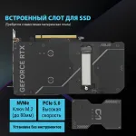 Видеокарта GeForce RTX 4060TI 2565МГц ASUS DUAL OC (PCI-E 4.0, GDDR6, 128бит, 1xHDMI, 3xDP)